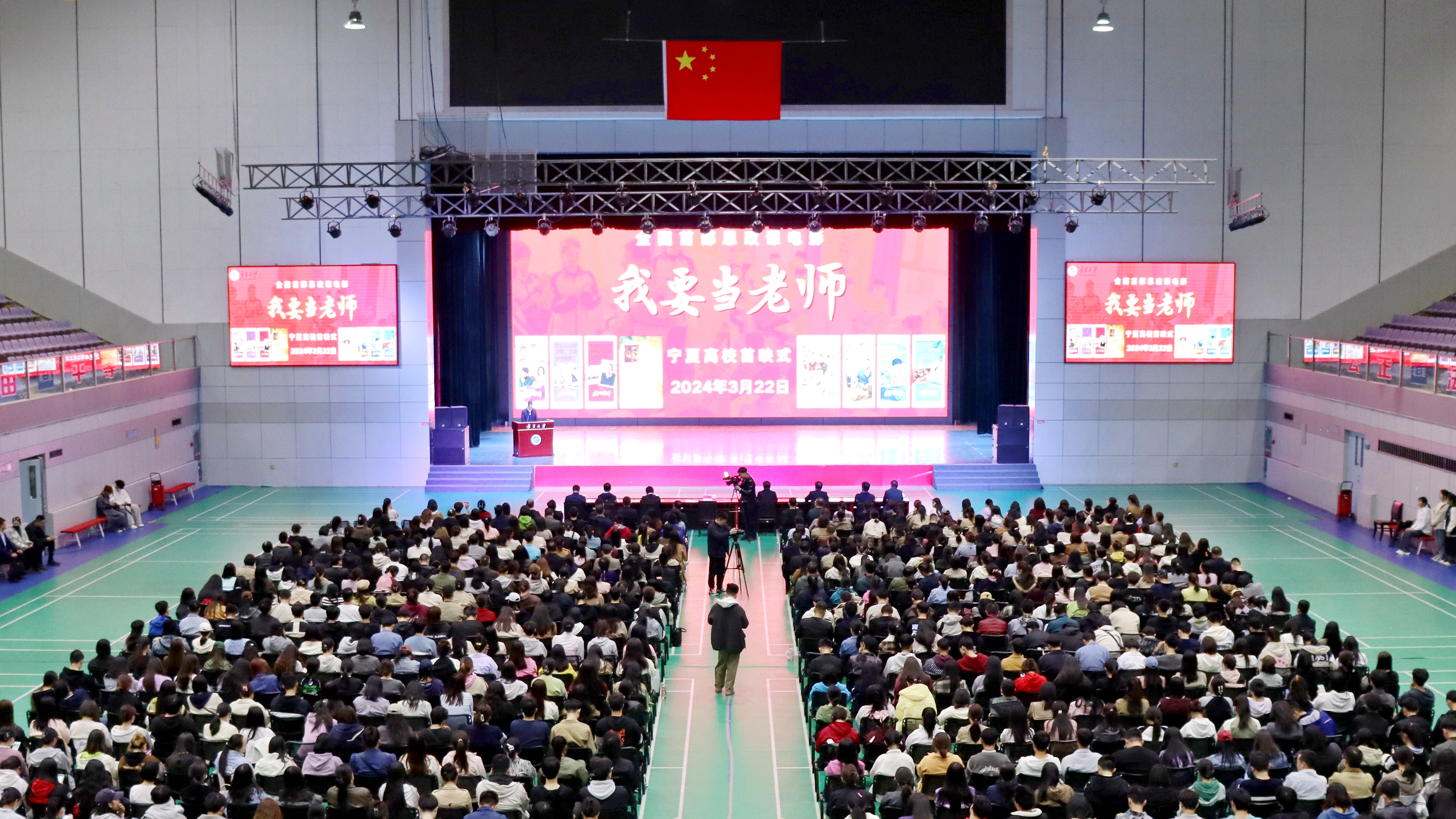 微信图片_20240325103217.jpg
