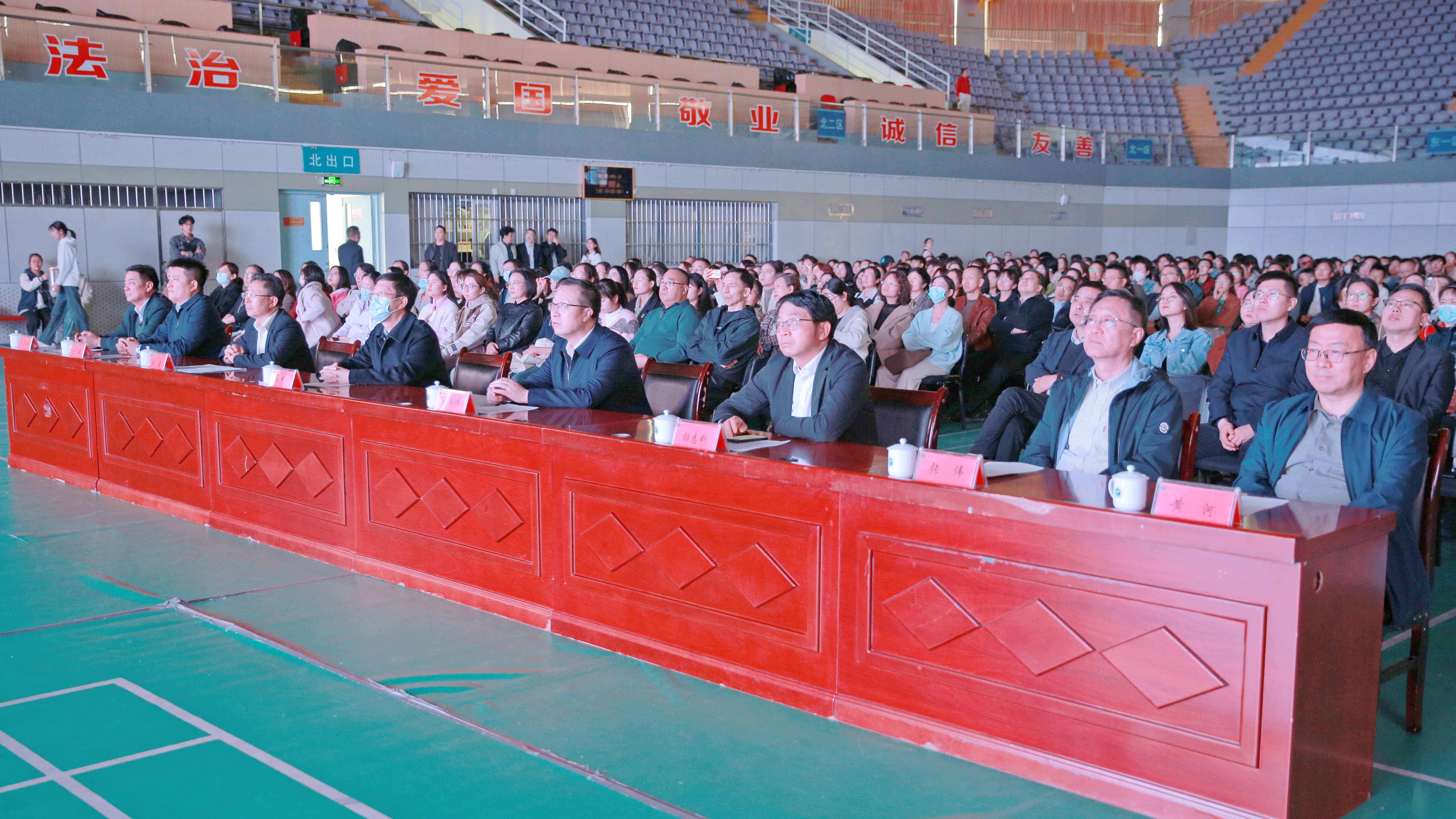 微信图片_20240325103209.jpg