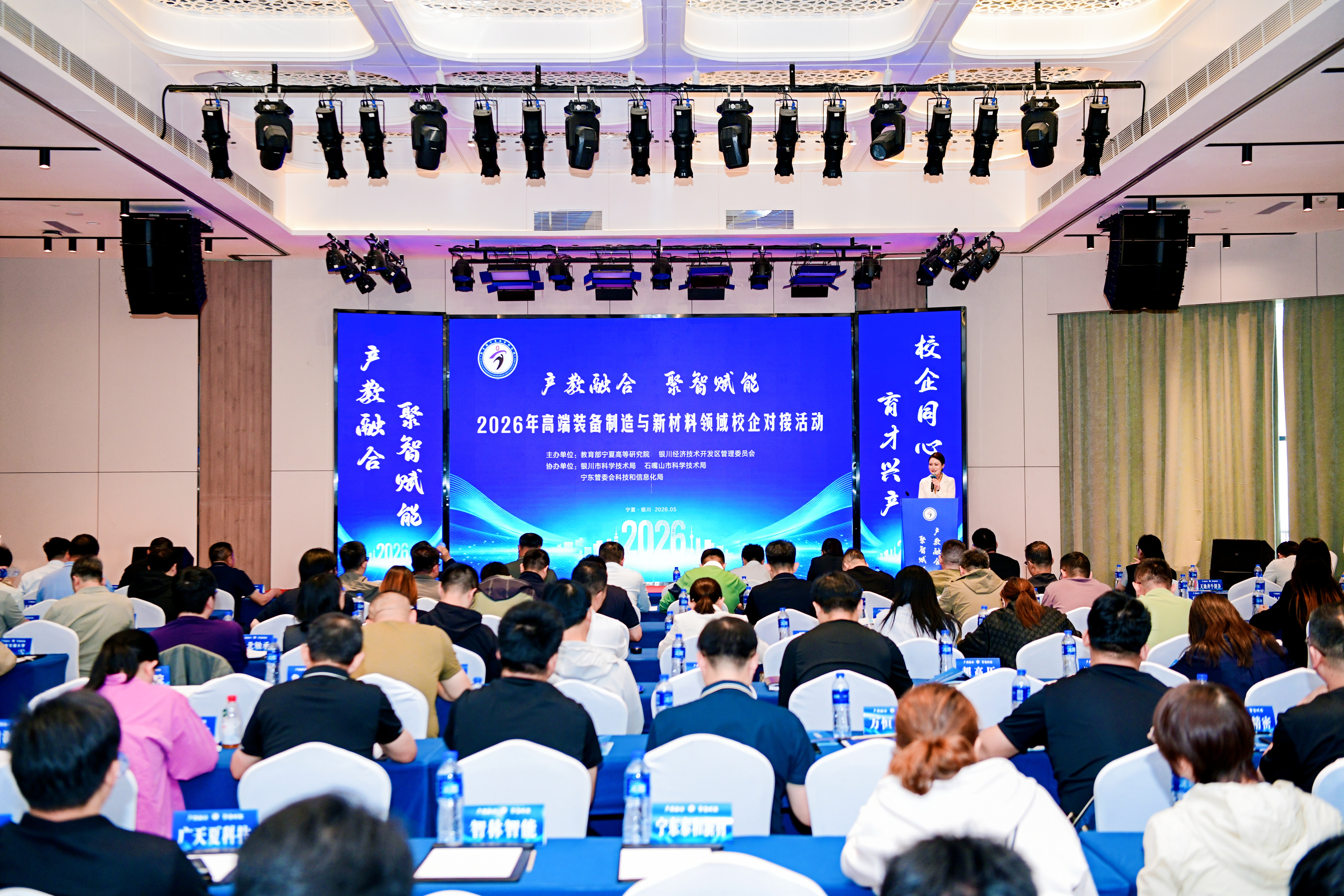 微信图片_20260526085644.jpg