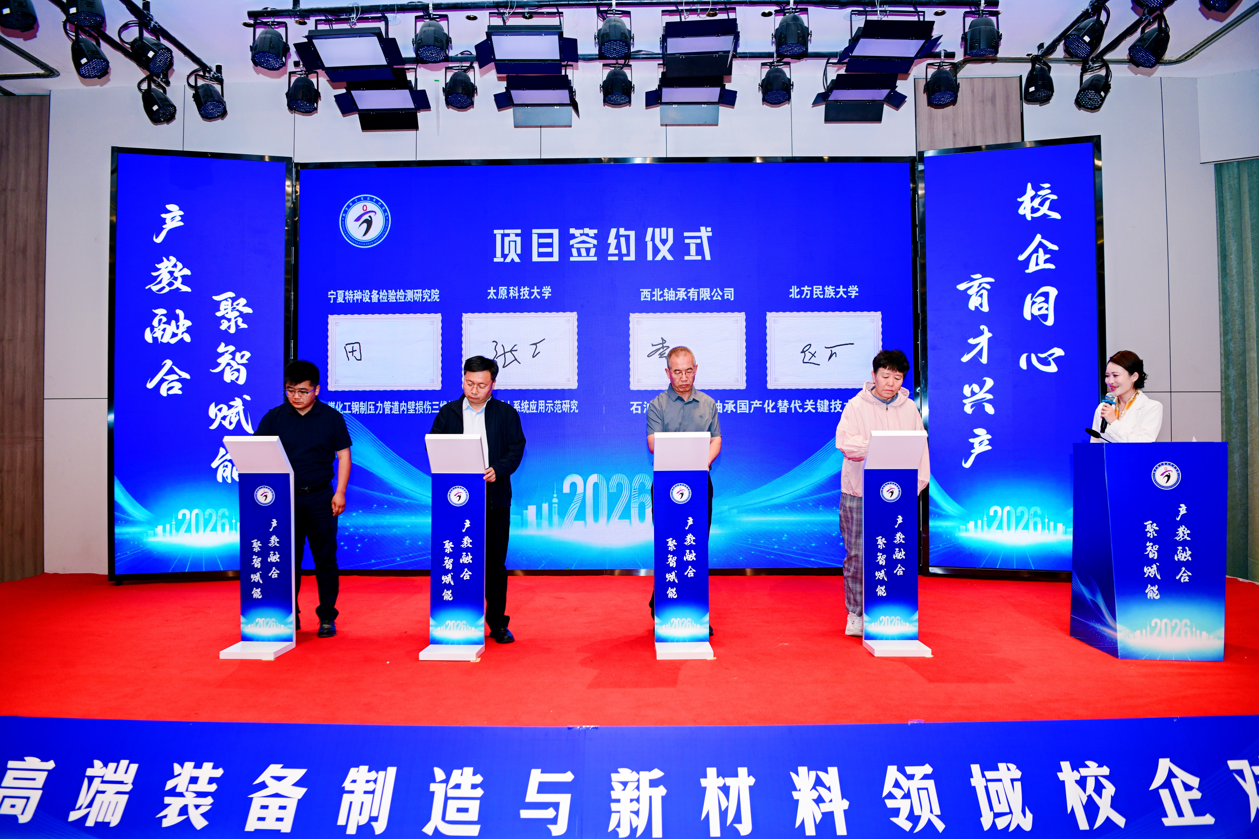 微信图片_20260526085622.jpg